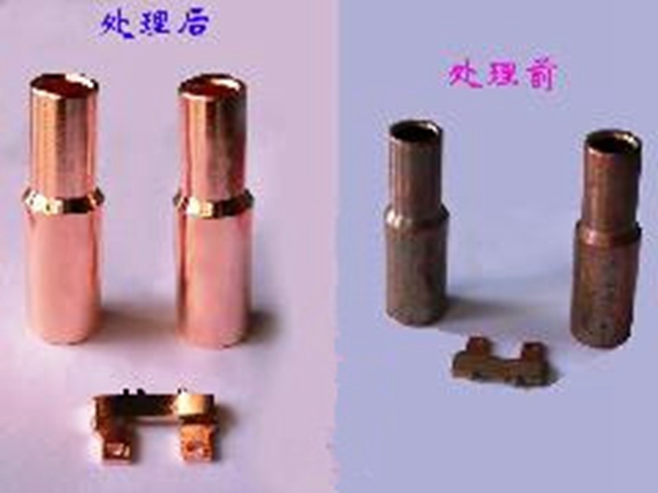LP-G729紫铜清洗增亮剂